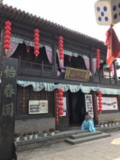 国产怡春院,探寻传统与现代交融的东方美学之旅