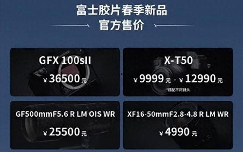 欧美国18区精产品二区