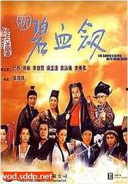 国产第10页,探索中国制造新篇章