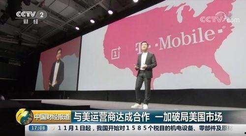 国产传媒作品精选推荐