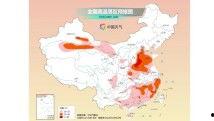 青青草国产成人,探索国产影视的成人视角